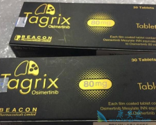 �ΰ�������β����ӳ���ϣ����(Tagrisso)����ҩʱ��