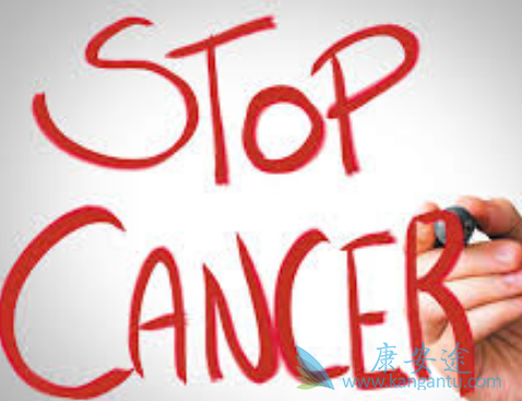 癌症转移 癌症转移