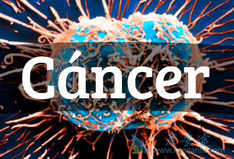 癌症骨转移 癌症骨转移