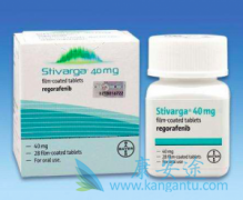 �᳦�����߿�����ͬһ�첹��©����������(STIVARGA)��