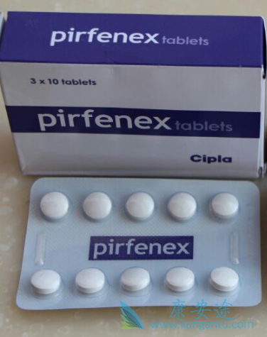 吡非尼酮 吡非尼酮