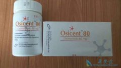 ͬΪ����ҩ�׺�̩��ɳ(osicent)�Ⱥں�̩��ɳ(Tagrix)�����ģ�