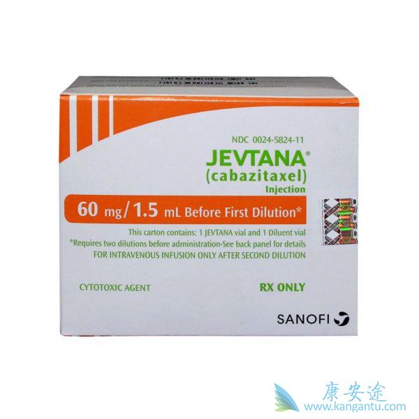 卡巴他赛 卡巴他赛