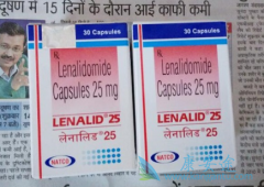 ���ǶȰ�(lenalidomide)��ָ���Ƽ��Ķ෢�Թ��������ߵ�һ����ҩ