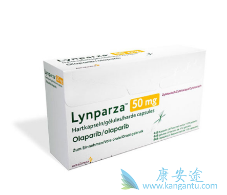 奥拉帕利 奥拉帕利