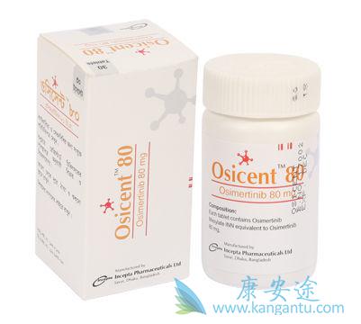 奥希替尼 奥希替尼