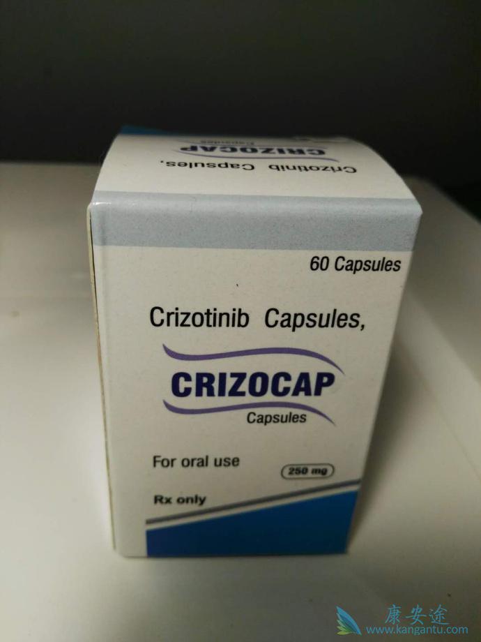 克唑替尼 克唑替尼