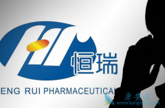 ���պ��������з�������֢��ҩ��������������Ƭ����Ч��