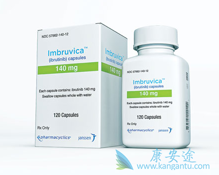 伊布替尼 伊布替尼