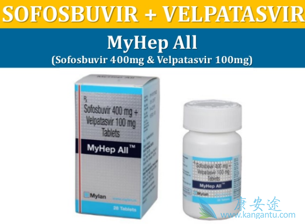 丙肝新药 丙肝新药