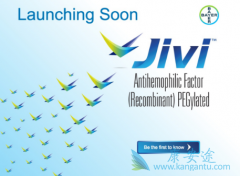 �ݶ�����Ѫ�Ѳ���ҩJivi�����Ҷ��������鿹Ѫ�Ѳ����ӣ�����