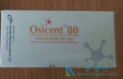 Ϊ��ҽ�����Ƽ�����ϣ����(AZD9291)��Ϊ���߷ΰ�����ҩ�