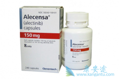 ALK���Էΰ�����ҩ���۷尢�����ᣨ�������ᣩ����ȫ��57�����һ���