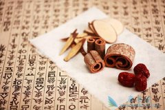 ��ҽ��ҩ���ư�֢����Ч�����