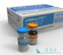 �Űͷΰ�����CIMAvax-EGF������PD-1���Ƽ�������