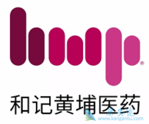 呋喹替尼 呋喹替尼