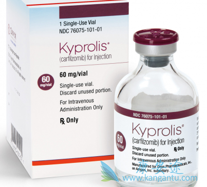 卡非佐米 卡非佐米