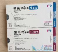 �ΰ�����ҩ���ַ�������������������ĸ�Ѫѹ�������