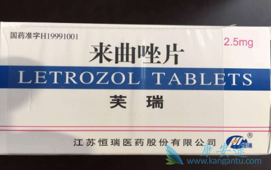 来曲唑 来曲唑