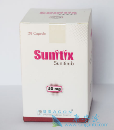 舒尼替尼 舒尼替尼