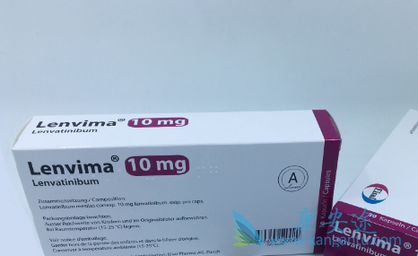 仑伐替尼 仑伐替尼