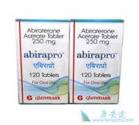 ��������(Abiraterone)������ǰ���ٰ�����Ч����ҩ��