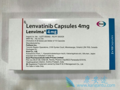 �й���ϸ������������ʹ����ҩ�����꣨lenvima��������ҩ��������