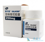 �ڶ���ALK���Ƽ���ɳ������ALK�Ľ����Ϊ���������10��