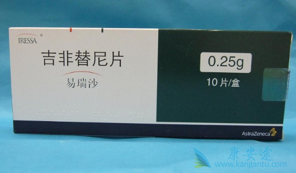 EGFR-TKI靶向药 EGFR-TKI靶向药