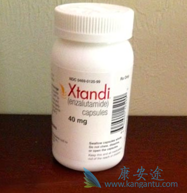 恩杂鲁胺 恩杂鲁胺