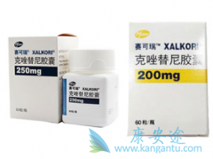 ���ֿ�������(Crizotinib)������ӦʱӦ��μ��ٸ�ҩ����