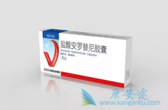 ��������ҩ�ﰲ����������Сϸ���ΰ���Ч����Σ�