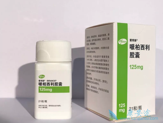 帕博西尼 帕博西尼