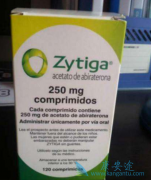 ǰ���ٰ�ҩ������/������������Ч���Ƕ೤ʱ��