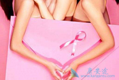 ��������Ƭ(Arimidex)���������ĸ������������ٰ�Ч����