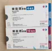 �ΰ������ַ�����(Lenvatinib)/�������������ܼ����Ƕ���