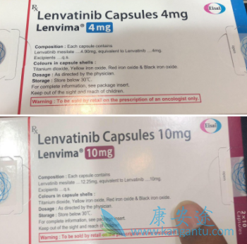 乐伐替尼 乐伐替尼