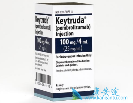 Keytruda