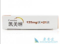 �ҹ��׸�����֪ʶ��ȨEGFR-TKI������/���������׳ƹ������޿�