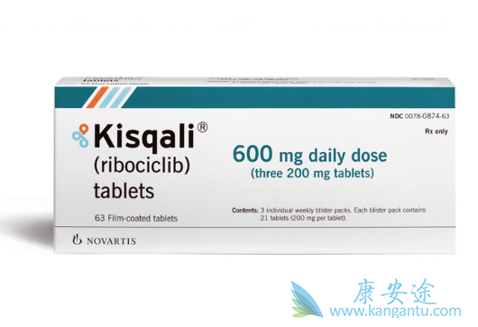 Ribociclib Ribociclib