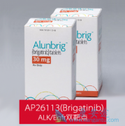 ����������ҩ���߿ɷ��ð���ҩ�ﲼ������(Alunbrig)