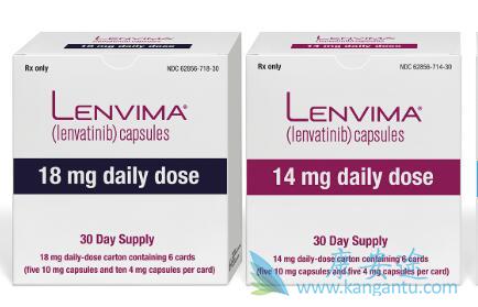 乐伐替尼 乐伐替尼