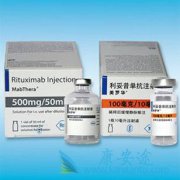 ����������/���޻�����ΪCD20�����ܰ���������ѡС���Ӱ���ҩ