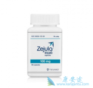 ��������(Zejula)����������PARP���Ƽ������ѳ���Ч���Ա�