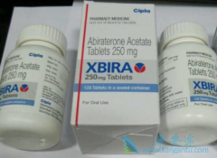 ��������(Zytiga)�Ǻܶ�ǰ���ٰ����ߵ���ѡ����ҩ��