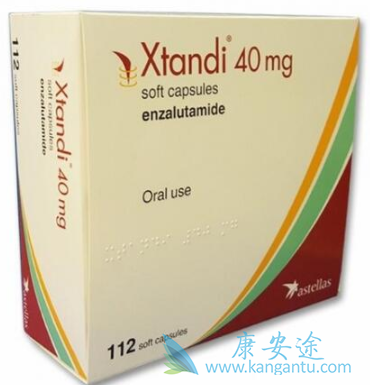 安杂鲁胺 安杂鲁胺