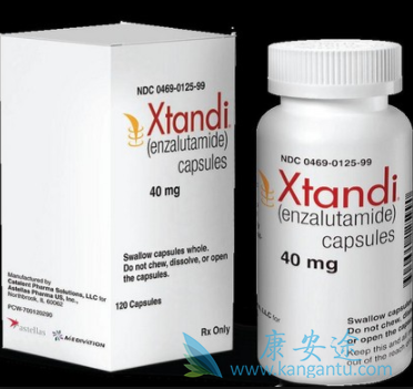 安杂鲁胺 安杂鲁胺