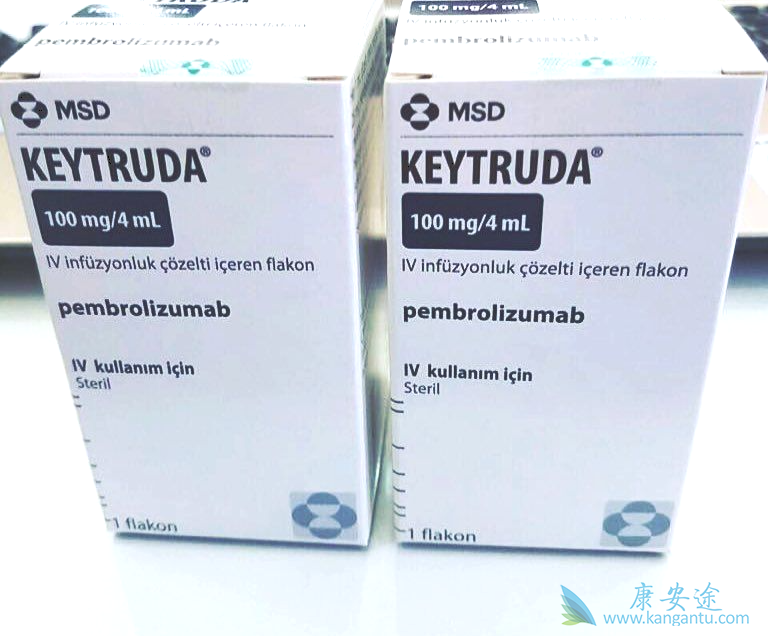 Keytruda Keytruda