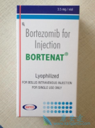 ӡ�ȷ��Ƶ���������(Bortezomib)/����۸�ȹ����ۼ۱��˺ܶ�