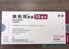 ���ڿ���ҩ���ַ�������ٻ��� �ҹ��ΰ�����ӭ��ȫ��ҩ������